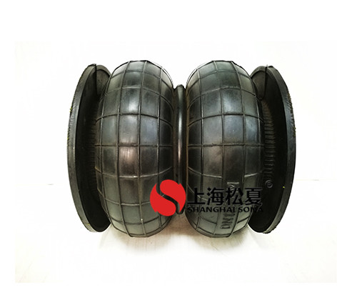 橡膠<a href='http://m.xhguangxue.com/' target='_blank'><u>空氣彈簧</u></a>