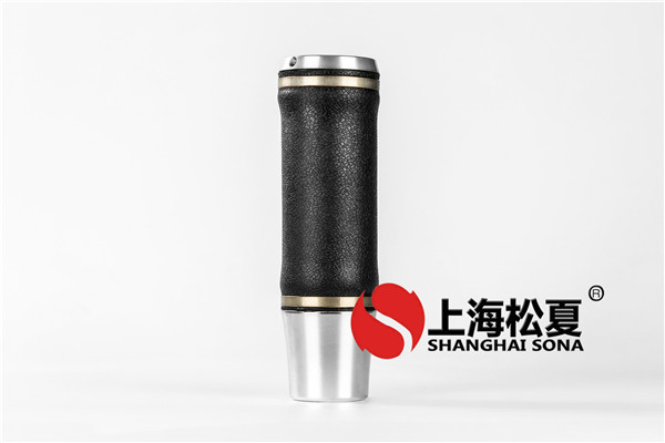 <a href='http://m.xhguangxue.com/' target='_blank'><u>空氣彈簧</u></a>