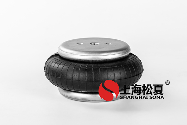 選擇橡膠<a href='http://m.xhguangxue.com/' target='_blank'><u>空氣彈簧</u></a>的原因