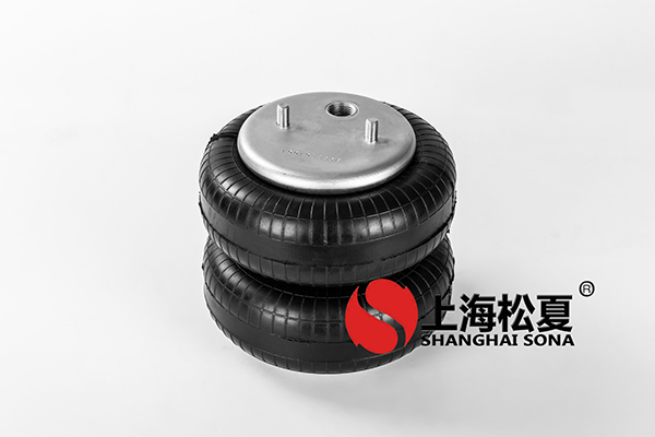 雙層JBF203/230橡膠<a href='http://m.xhguangxue.com/' target='_blank'><u>空氣彈簧</u></a>介紹