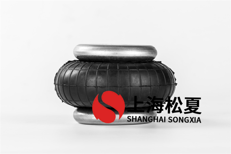 判斷橡膠空氣彈簧品質(zhì)的主要方面。
