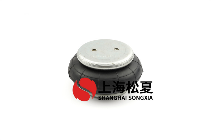 生活中的橡膠空氣彈簧其結(jié)構(gòu)是怎樣的？