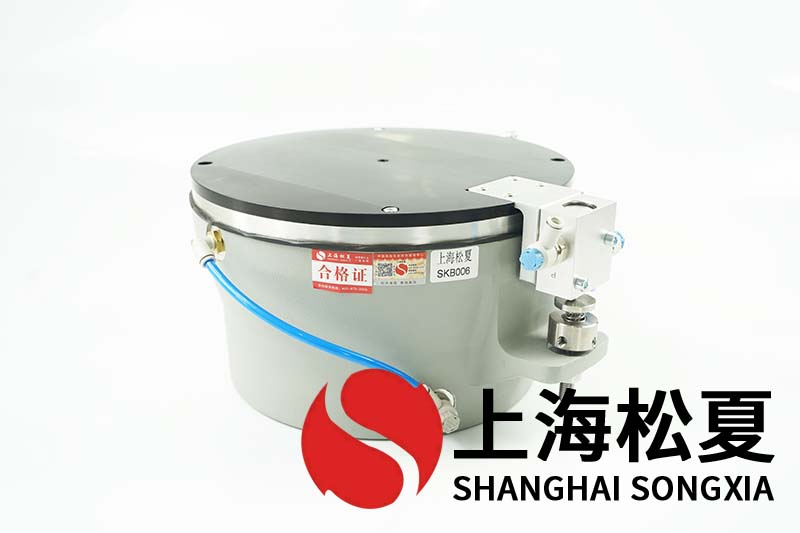 SKB型薄膜式<a href='http://m.xhguangxue.com/' target='_blank'><u>空氣彈簧</u></a>隔振器/氣浮減震