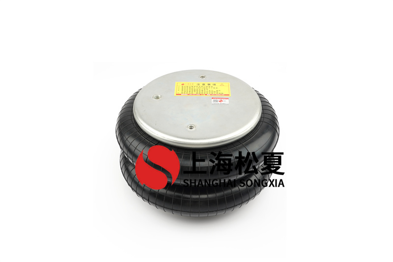 壓板機(jī)<a href='http://m.xhguangxue.com/' target='_blank'><u>空氣彈簧</u></a>的使用安裝方法詳解