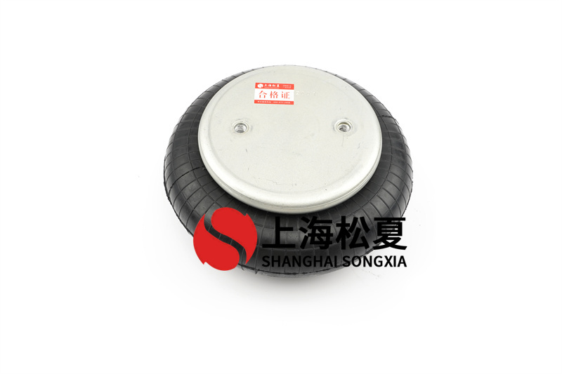 圓型振動篩用哪種橡膠<a href='http://m.xhguangxue.com/' target='_blank'><u>空氣彈簧</u></a>緩沖器合適？