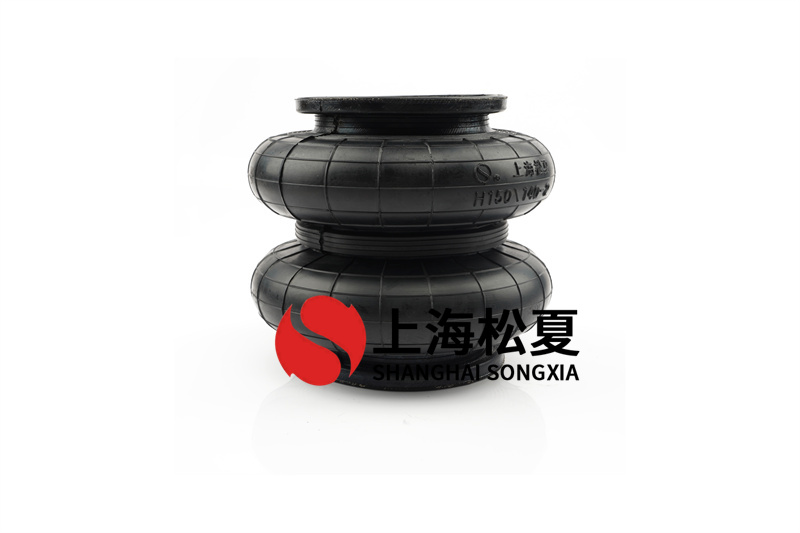 <a href='http://m.xhguangxue.com/' target='_blank'><u>空氣彈簧</u></a>-類似M31062橡膠氣囊在配套變速箱試驗(yàn)臺(tái)架安裝使用