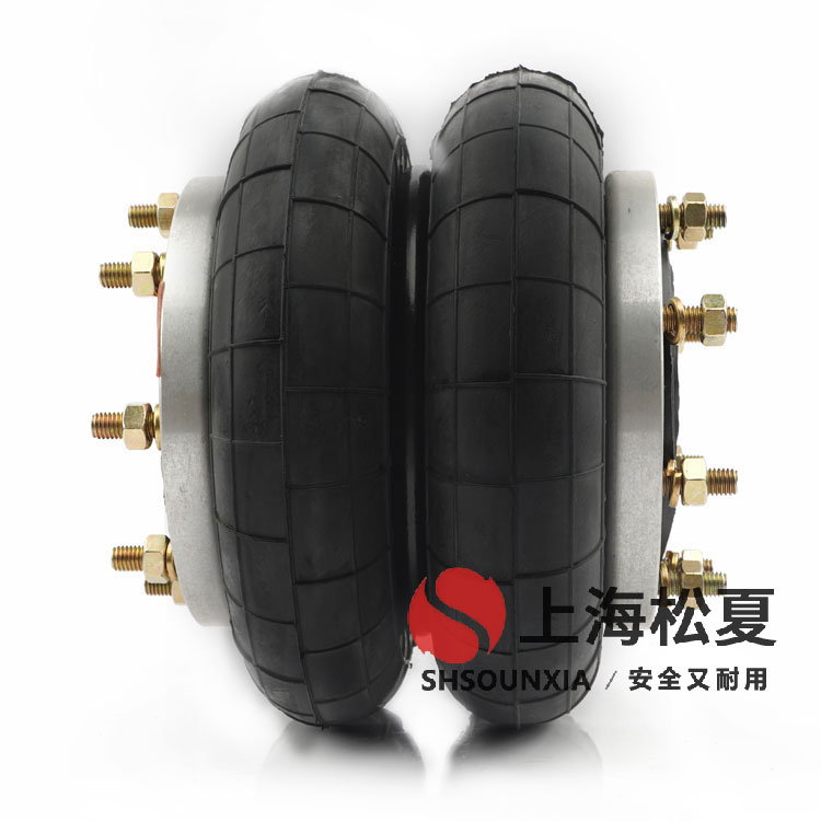 三維振動平臺HF型活套<a href='http://m.xhguangxue.com/' target='_blank'><u>空氣彈簧</u></a>
