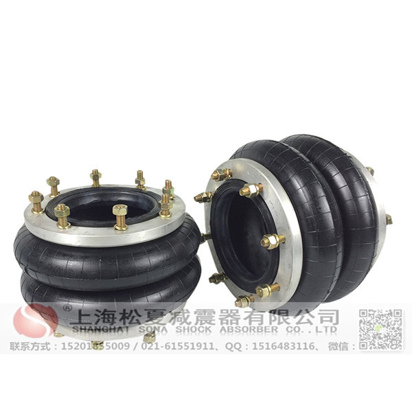 <a href='http://m.xhguangxue.com/' target='_blank'><u>空氣彈簧</u></a>