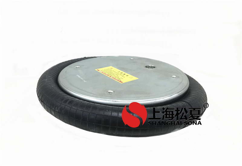 FS530-14CI橡膠<a href='http://m.xhguangxue.com/' target='_blank'><u>空氣彈簧</u></a>W01-358-7092減震氣囊氣墊